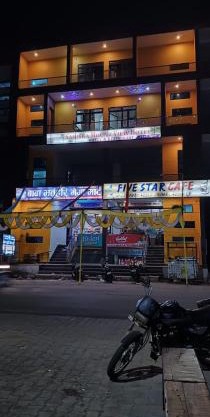 Sariska Mount View Hotel