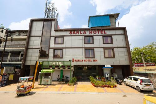 Sarla Hotel Inn - Opp Barclays 62