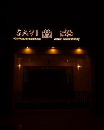 Savi Service Apartments