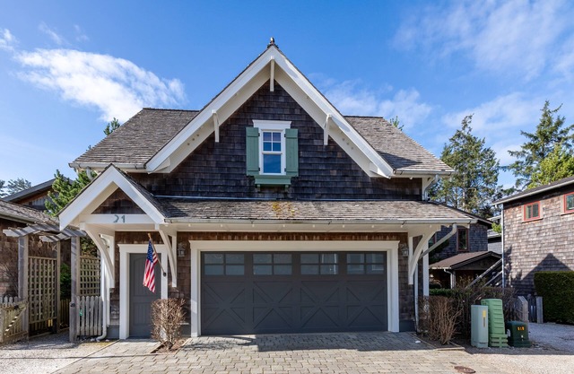 Seabrook's Nantucket House: Oceanfront, Dog Friendly
