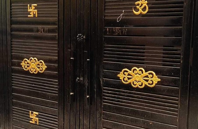 seeta nursery narayani ashram