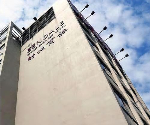 Sendale Zhubei Business Hotel