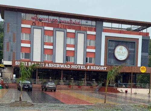 Shree Balaji Ashirwad Hotel & Resort