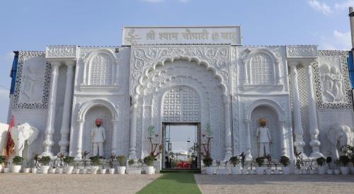 Shree Shyam Chaupati & Resort