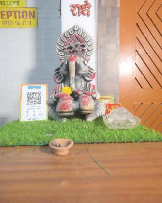 Shri Radha Raman Ji Seva Sadan