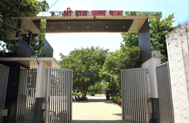 SHRI RAM KRISHNA BAGH HOTEL