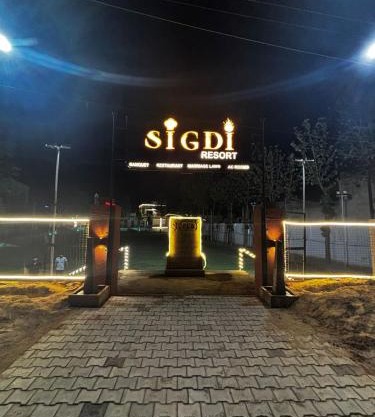 Sigdi Resorts, Alwar