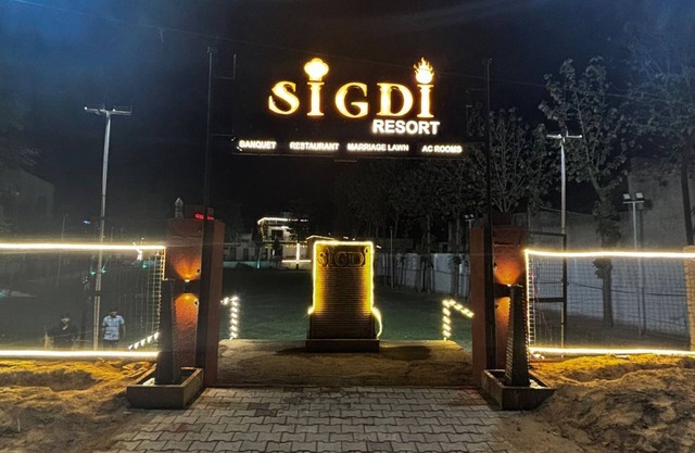 Sigdi Resorts. Alwar