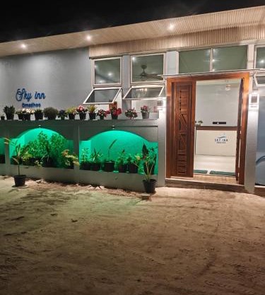 Skyinn omadhoo
