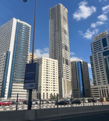Smile Apartment Sharjah -FAMILY ONLY