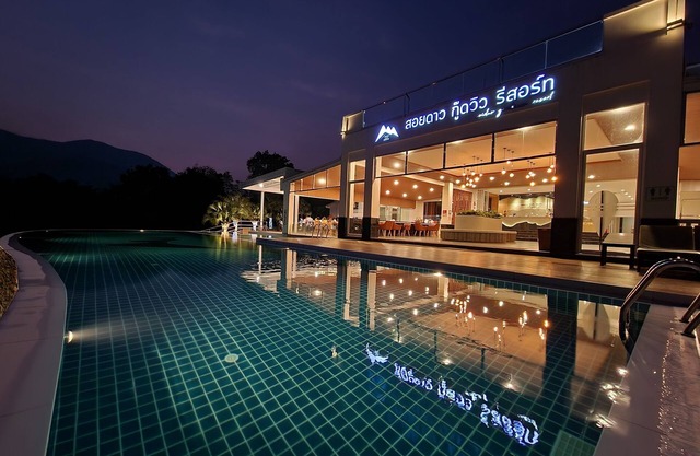 Soidao Goodview Resort