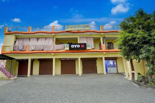 SPOT ON Parihar Hotel