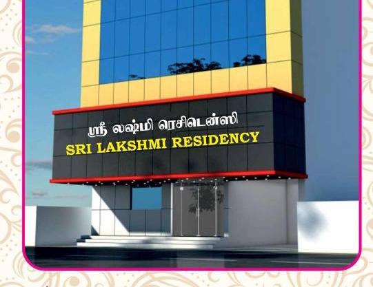 Sri Lakshmi Residency