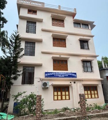 Sri Mayapur Chandrodaya Guest House and Event Holder