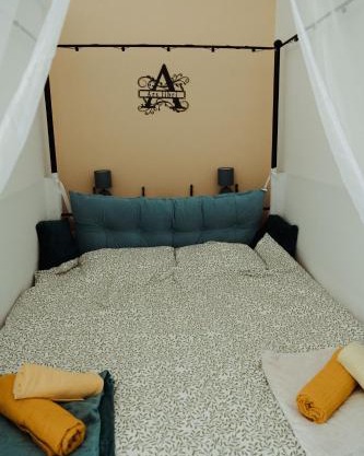 Studio apartman Ars libri