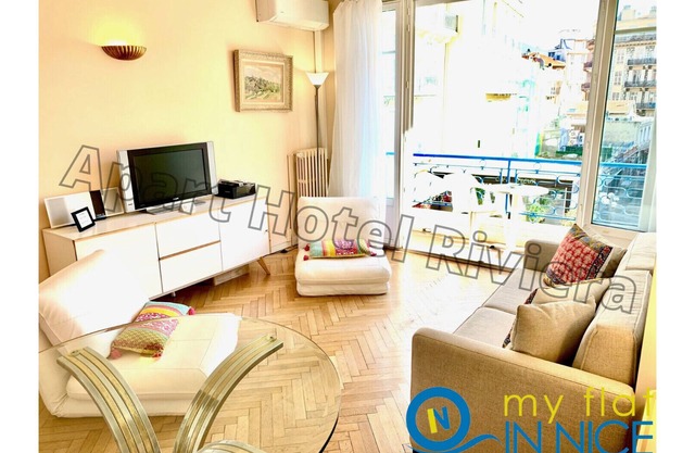 Studio supérieur Balcon Massenet 1-Promenade des Anglais