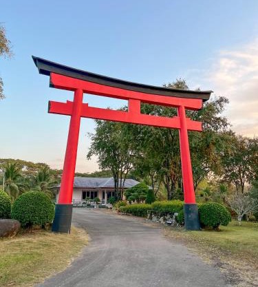 Suanphung Bonsai Village
