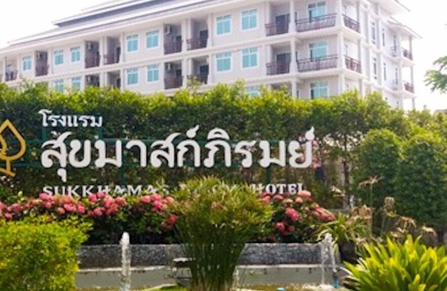 Sukkhamas Pirom Hotel