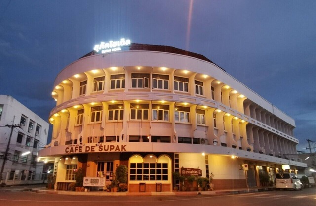 Supak Hotel