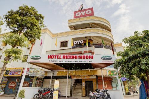 Super Collection O Riddhi Siddhi