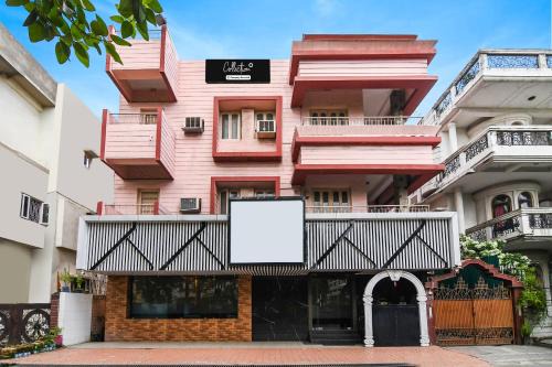 Super Collection O Salt Lake