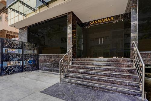 Super Townhouse OAK Clove Boutique Hotel Rajaji Nagar Near Lulu Mall Bengaluru