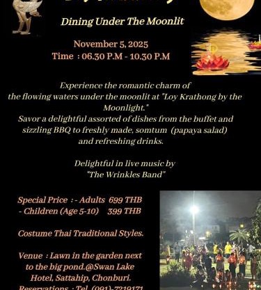 Swan Lake Hotel Sattahip