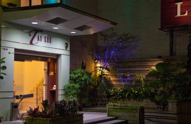 TAI LEE Hotel