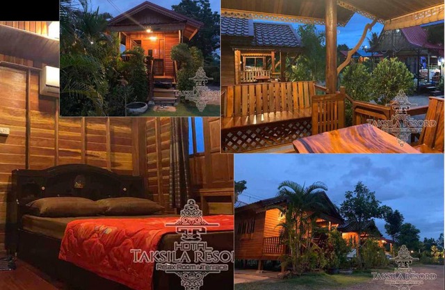 Taksila Resort ฏักร์ศิลารีสอร์ท