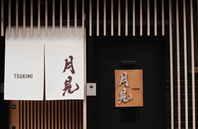 Tengachaya | Luxury Stay/Direct Airport Access/Parking Available