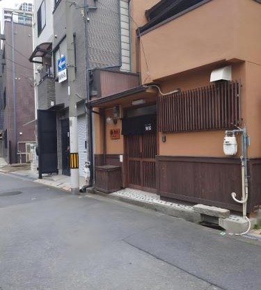 Tennoji Temple - Vacation STAY 19213