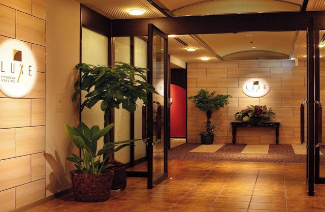 The Crown Palais New Hankyu Kochi