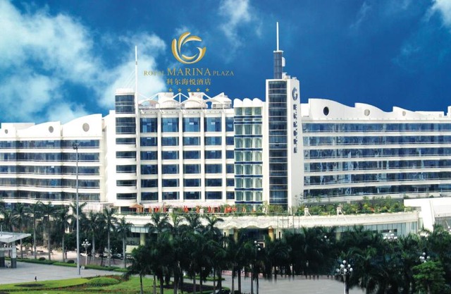 The Royal Marina Plaza Hotel Guangzhou