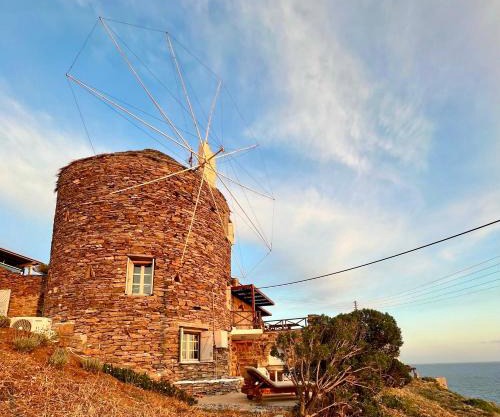 The Stone Windmill