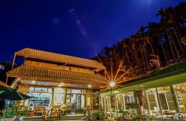 Tian Xiu Mountain Village