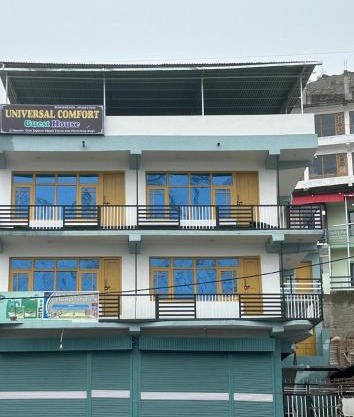 Universal Comfort Guest House