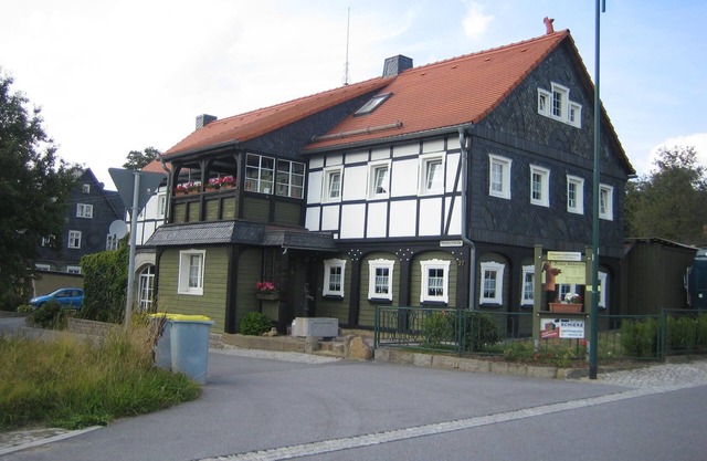 Vacation in the neighboring house