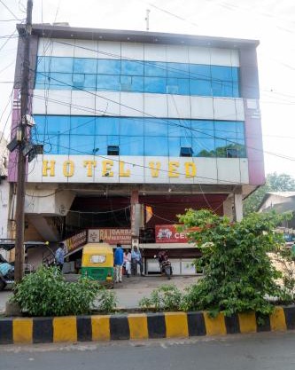 Ved Hotel & Restaurant