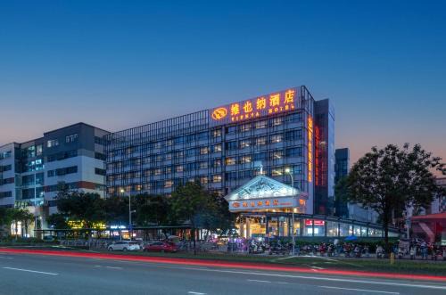 Vienna Hotel Shenzhen Fuyong Subway Station