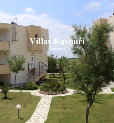 Villas Kavouri 1