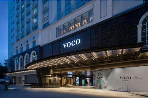 voco Guangzhou Shifu by IHG - Free Shuttle Bus & Buyer Registration Counter During Canton Fair