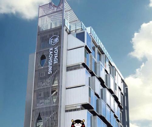 Voyage Kaohsiung By Cosmos Oasis