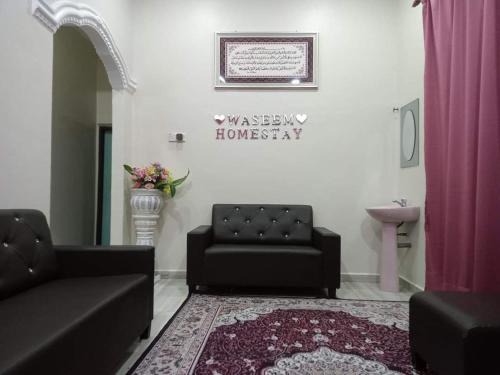 Waseem Homestay Kuala Terengganu
