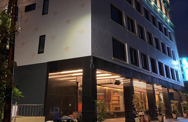 Weifeng Boutique Business Hotel