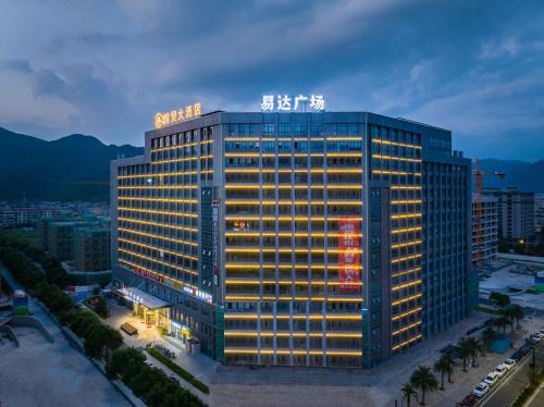 Wenzhou Tengqiao International Trade Hotel