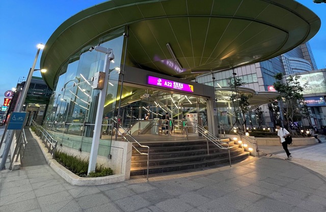 Xin She Hotel - Chungli