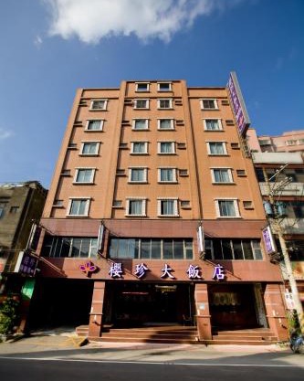 Ying Zhen Hotel