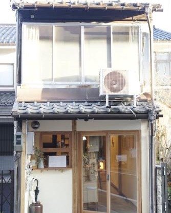 yohaku