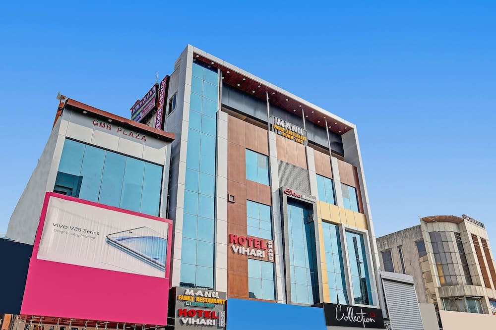 Warangal Hotel | Super OYO Capital O Vihari Grand Inn