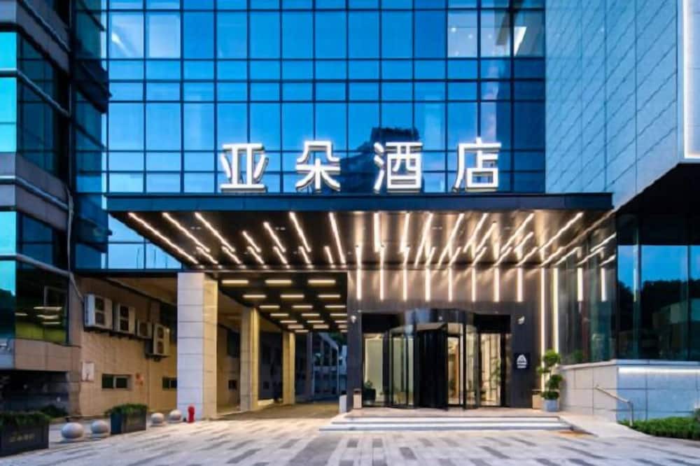 Kequiao Hotel | Shaoxing Ke Qiao Yaduo Hotel